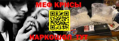трава Заводоуковск