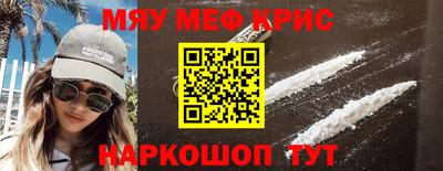 apvp Заволжье