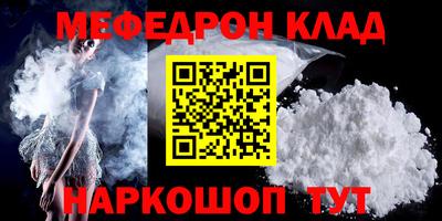 apvp Заволжье