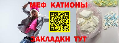 трава Заводоуковск