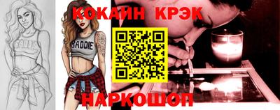 трава Заводоуковск