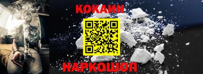 apvp Заволжье