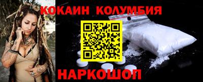 apvp Заволжье