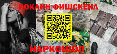 apvp Заволжье