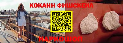 трава Заводоуковск