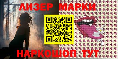 apvp Заволжье
