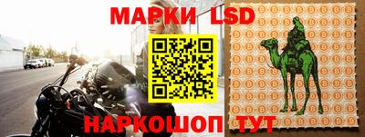 трава Заводоуковск