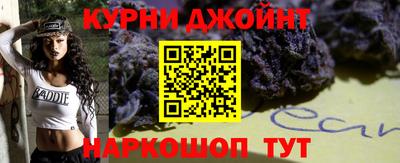 трава Заводоуковск