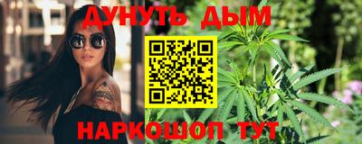 apvp Заволжье