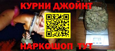 прущий лед Жуковский