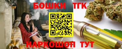 apvp Заволжье