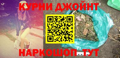 трава Заводоуковск