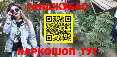 трава Заводоуковск