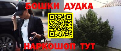 трава Заводоуковск