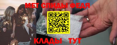 трава Заводоуковск
