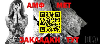 трава Заводоуковск