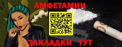 apvp Заволжье
