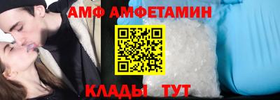 трава Заводоуковск