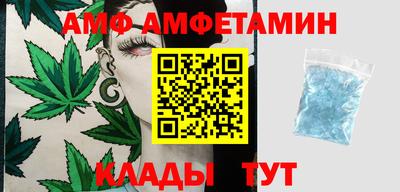 apvp Заволжье