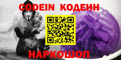 прущий лед Жуковский