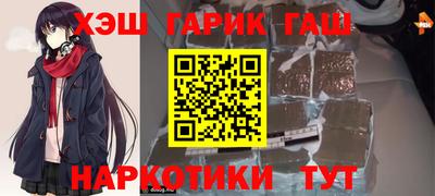 прущий лед Жуковский
