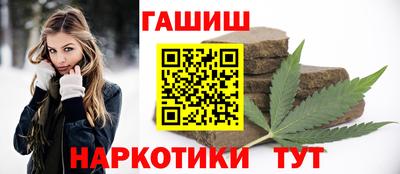 apvp Заволжье