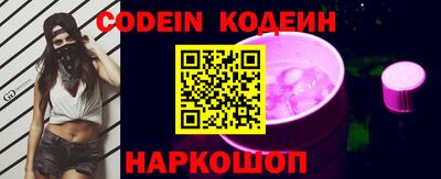 прущий лед Жуковский