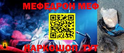 apvp Заволжье