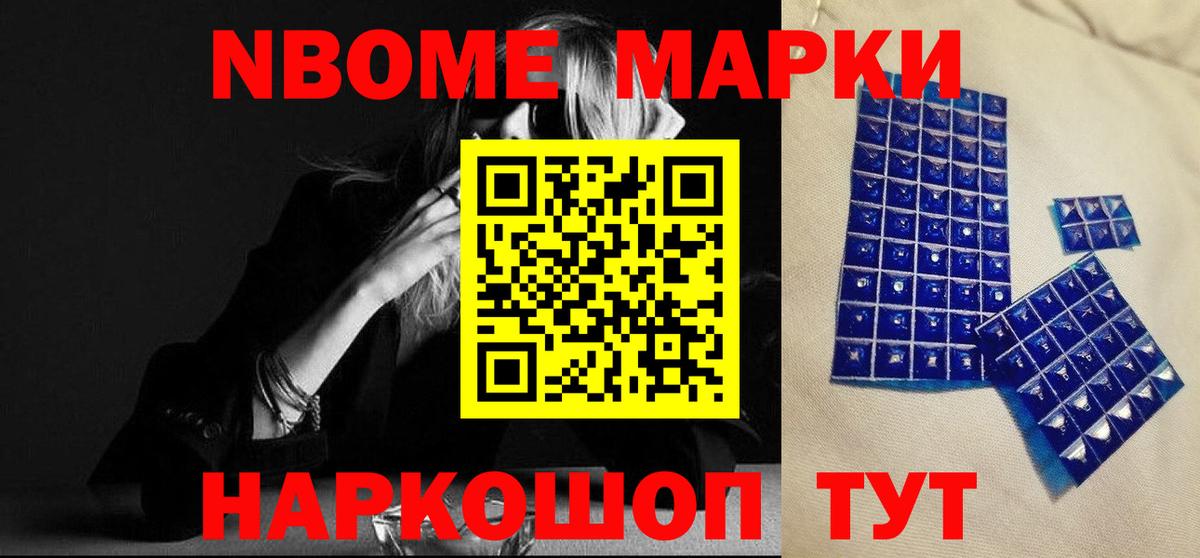LSD-25 экстази ecstasy Кунгур